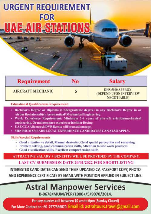 Air Station jobs Hiring for Aircraft mechanic - UAE