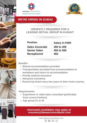 Gulf jobs - Dubai Vacancy