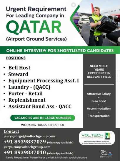 Qatar jobs | Hiring for Airport ground services.