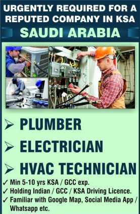 You are currently viewing Abroad jobs Saudi | Plumber, Electrician & HVAC Technician