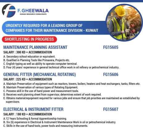 You are currently viewing Gulf job vacancy | Hiring for Maintenance division Kuwait
