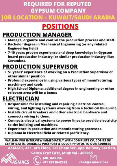 Kuwait / Saudi jobs | Hiring for the Production manager, supervisor, and Electricians