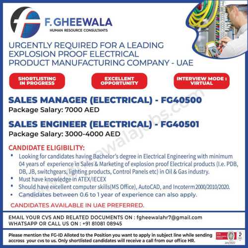 Read more about the article Gulf job | Sales engineer jobs in UAE