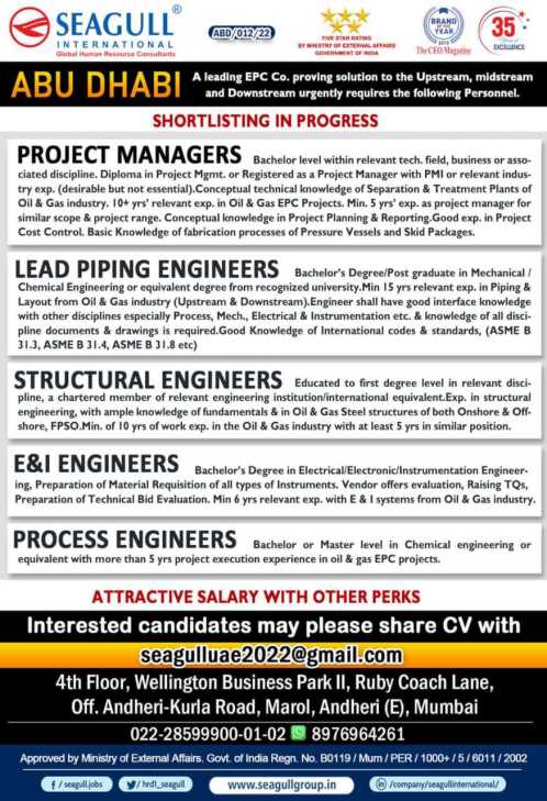 Abu-Dhabi jobs | Hiring for an EPC co.
