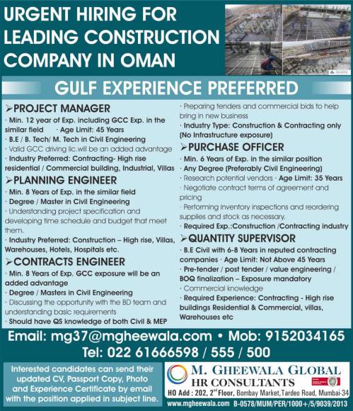 Construction Company Oman
