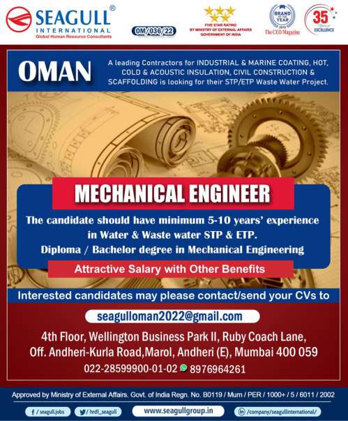 Read more about the article Mechanical Engineering Jobs in Oman | Gulf job