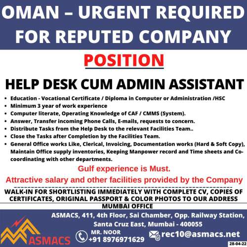 Asmacs Gulf job vacancy | All Asmacs Recruitment for Gulf