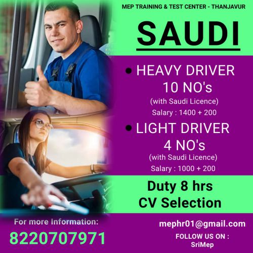 Heavy & Light Driver Job