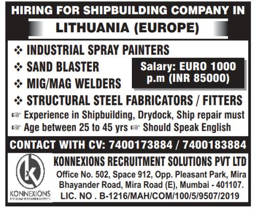Shipbuilding Company job Europe