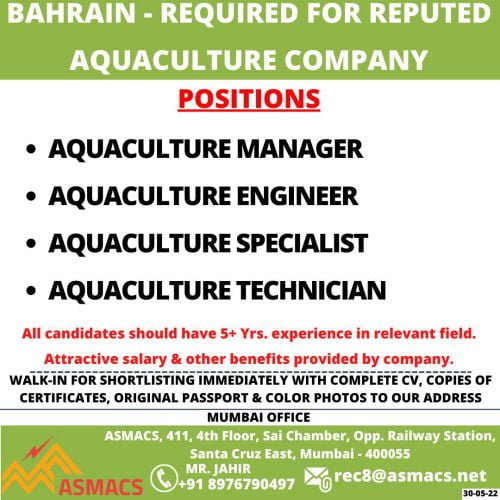 Aquaculture Company bahrain