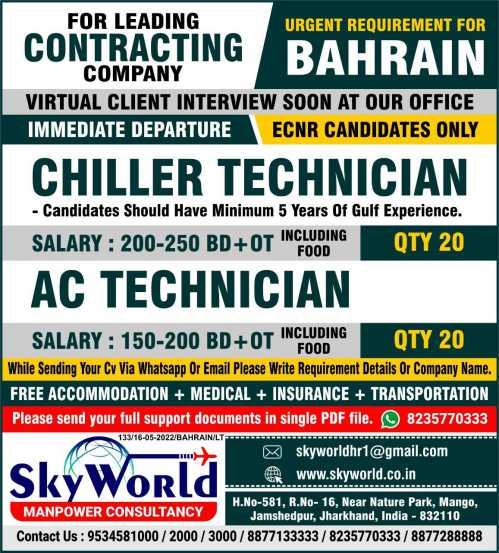 Bahrain Contracting Company