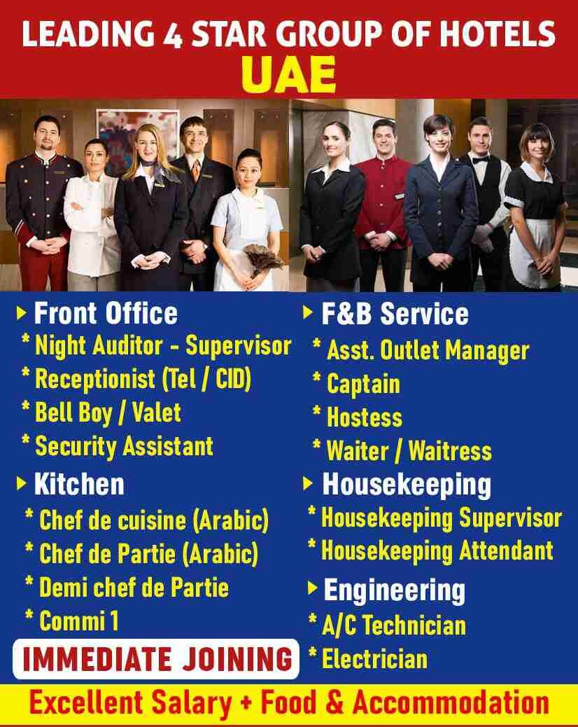 Gulf Interview Hiring for 4 star group of hotels - UAE