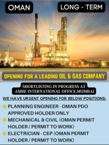 Gulf Job Hiring for a leading oil & gas company - Oman