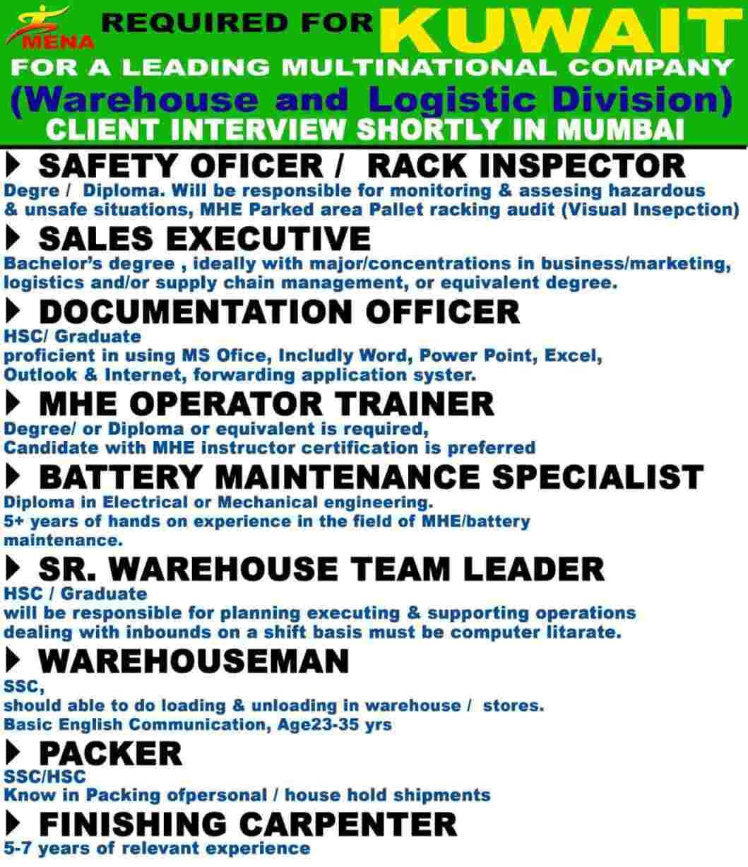 Gulf walk-in Urgent hiring for warehouse & logistic division - Kuwait