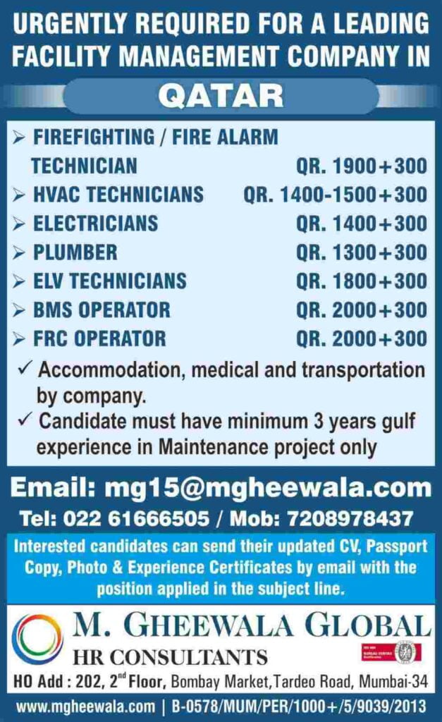 Interview for gulf  Hiring for facility management company - Qatar