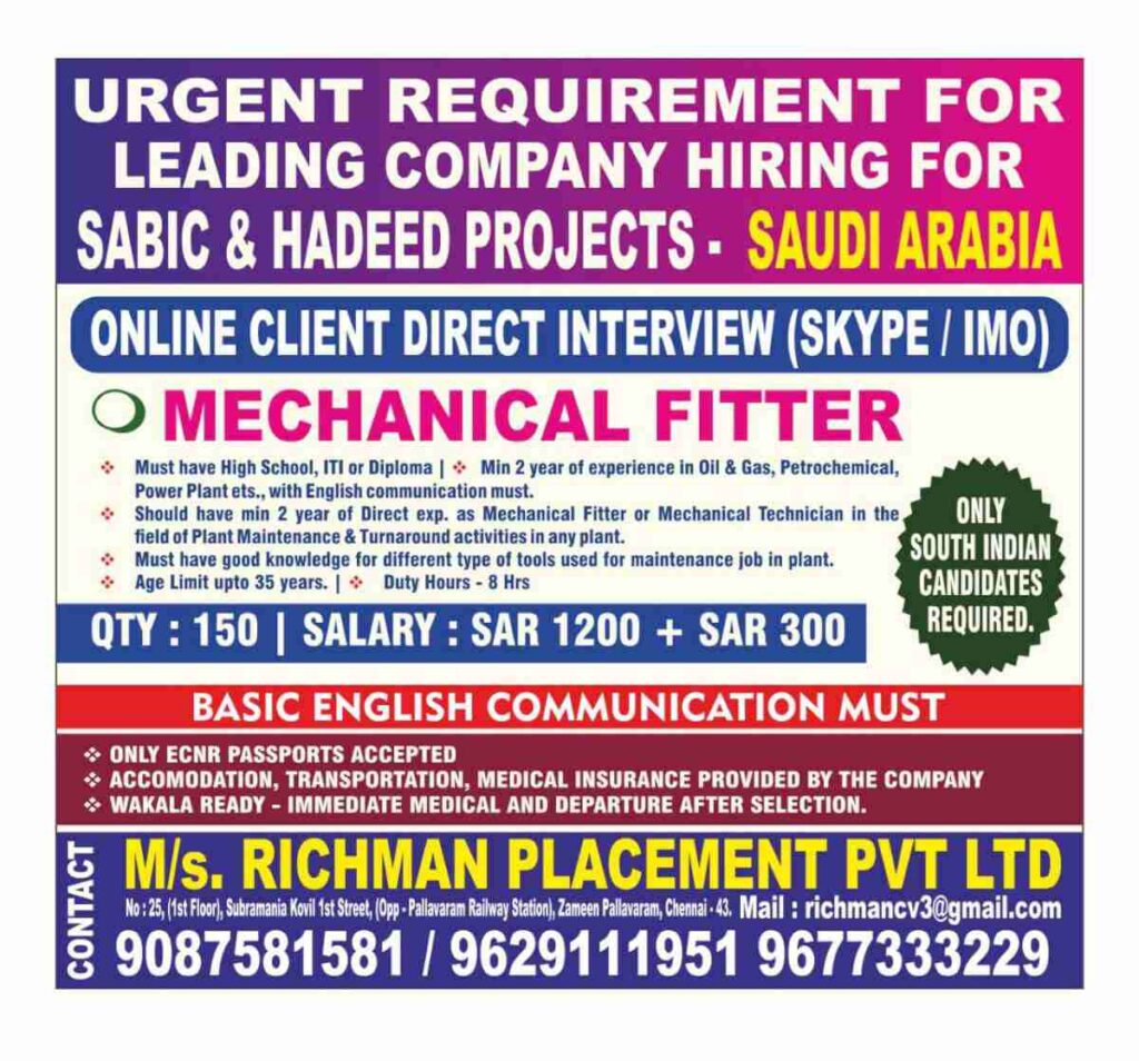 Interview for gulf  Requirement for Sabic & Hadeed Projects - Saudi Arabia