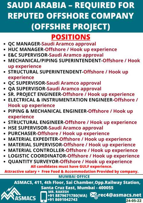 Offshore Project Jobs