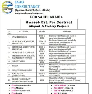 Saad Consultancy Urgent recruitment for airport & factory project - Saudi Arabia