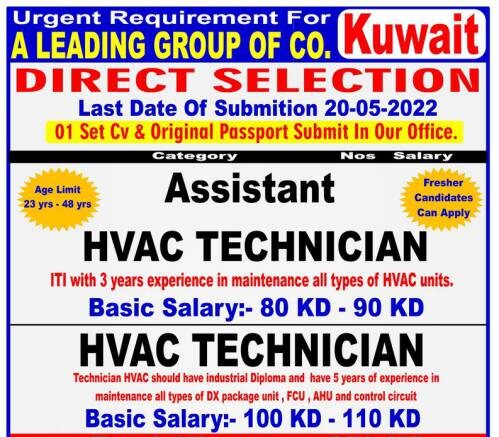 HVAC Technician | Urgently Required For A Leading Group Of Company - Kuwait