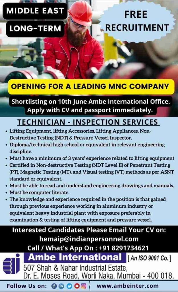 Abroad Interview  Free Opening for technician in a leading Mnc's company - Middle East