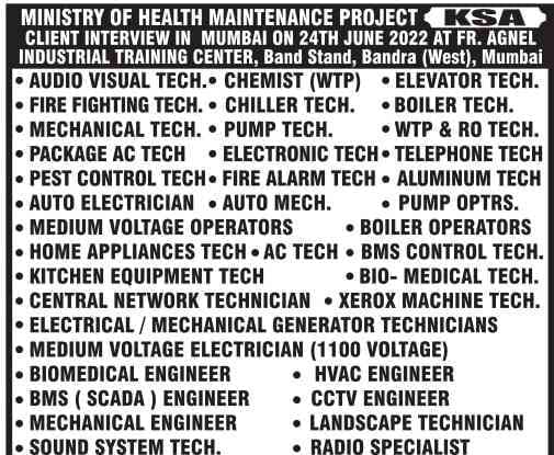 You are currently viewing Abroad Interview | Hiring for health maintenance project – Saudi Arabia
