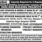 Abroad Interview Urgently hiring for construction co. in Dubai