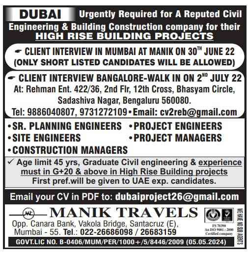 Abroad Interview  Urgently hiring for construction co. in Dubai