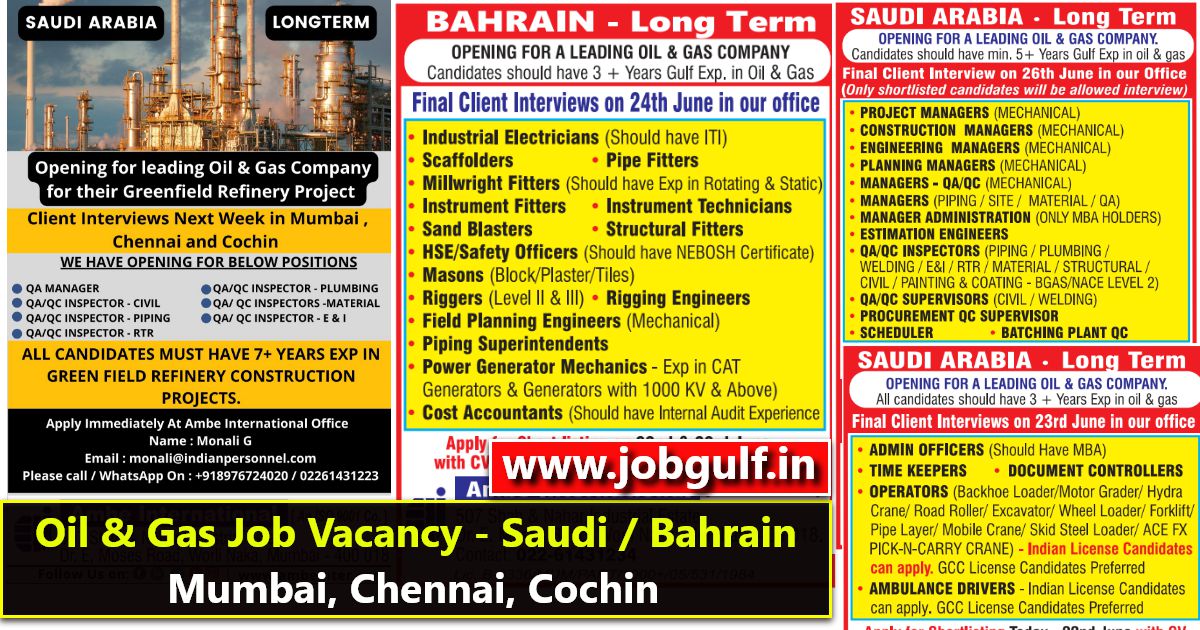 Ambe International Gulf Job vacancy