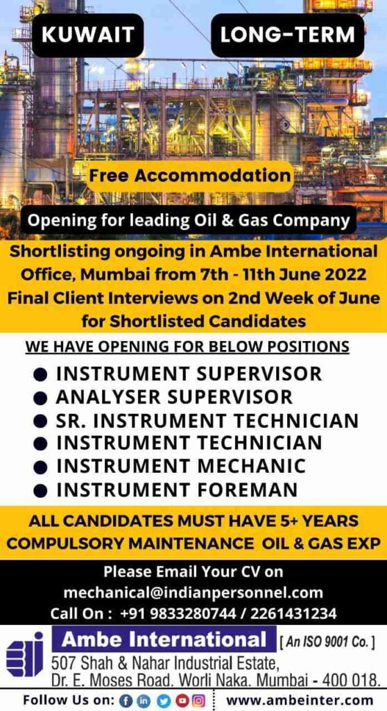 Ambe International  Urgent hiring for oil & gas company - Kuwait