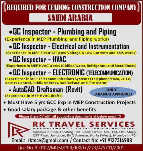 Assignment Abroad Times | Recruitment for construction company - Saudi Arabia