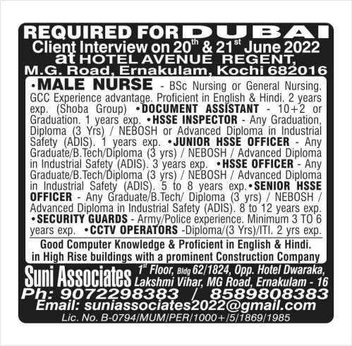 Dubai Job vacancy