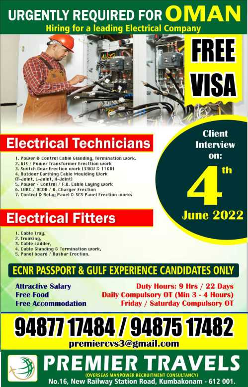Electrical Company Oman