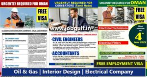 Free Employment Visa | Job vacancy for Oman & India