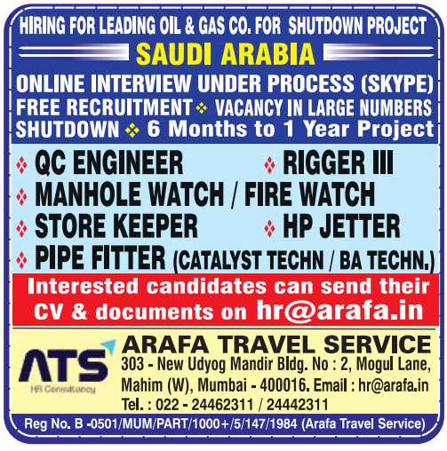 Free Recruitments  Hiring for oil & gas company in Saudi Arabia