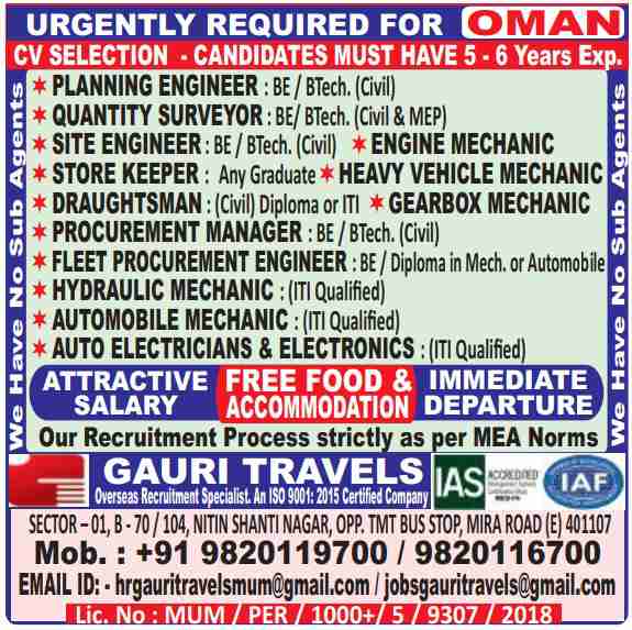 Gauri Travels  Urgently required for different posts in Oman