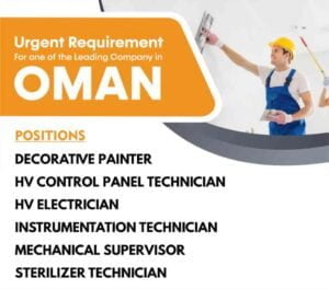 Gulf Interview Urgent requirement for technician - Oman
