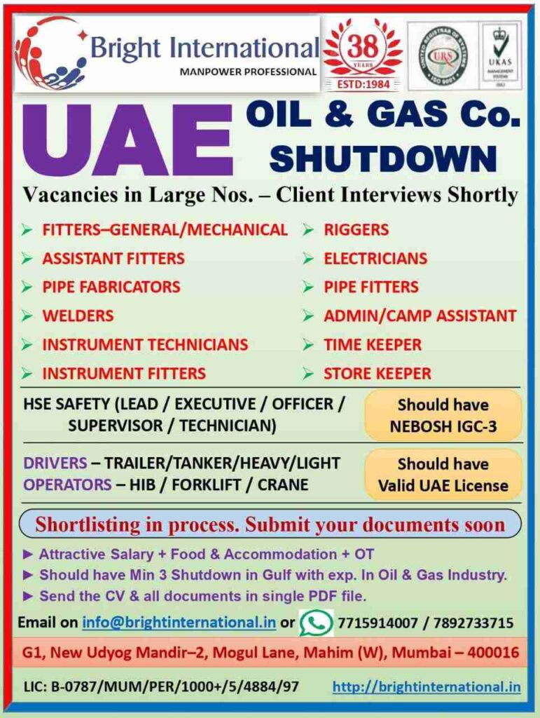 Gulf Times Interview | Hiring for oil & gas shutdown project's - UAE