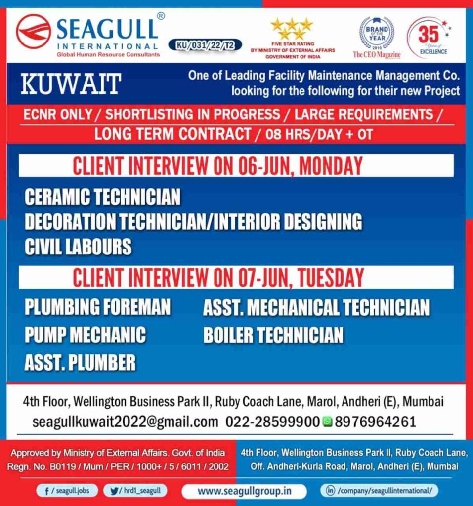 Gulf Walk-In  Urgently hiring for facility & management company - Kuwait 