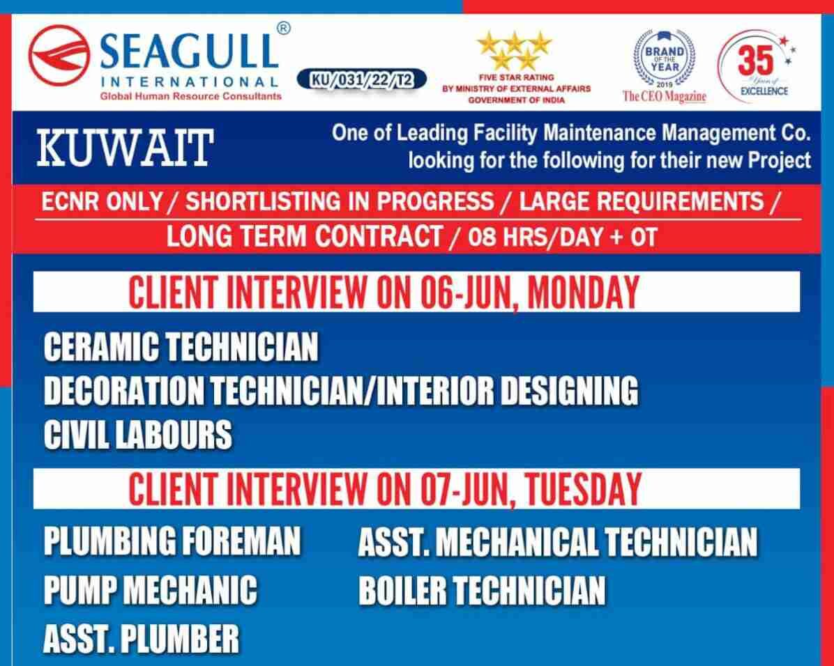 Read more about the article Gulf Walk-In | Urgently hiring for facility & management company – Kuwait