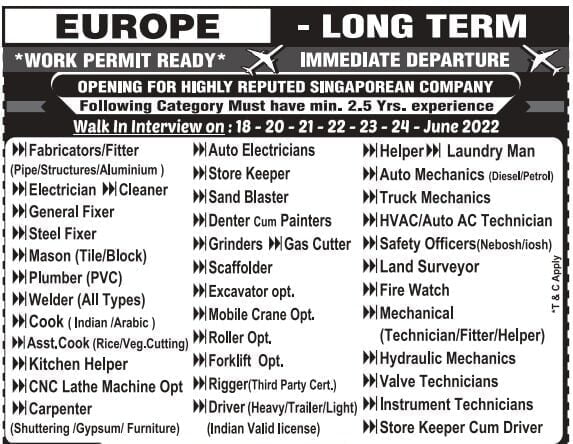 You are currently viewing Gulf Walk-In | Want for Singaporean company in Europe
