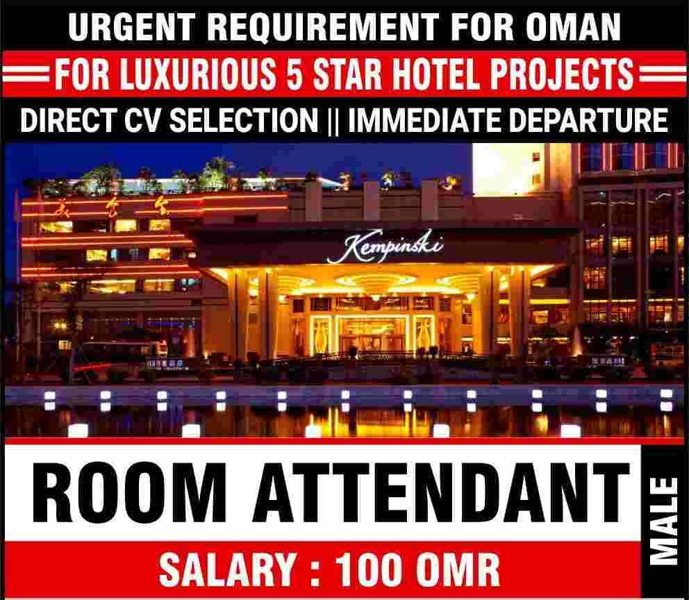 Vacancy for gulf Want for luxurious 5 star hotel project - Oman