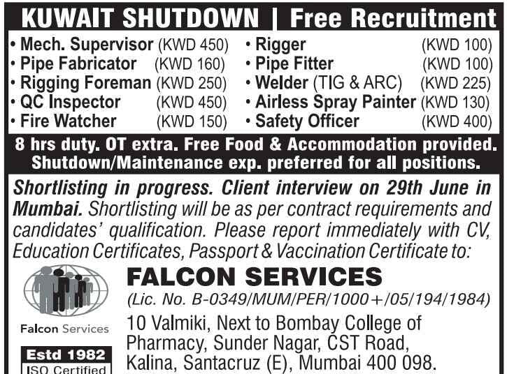 You are currently viewing Free Recruitment | Hiring for Kuwait Shutdown Project