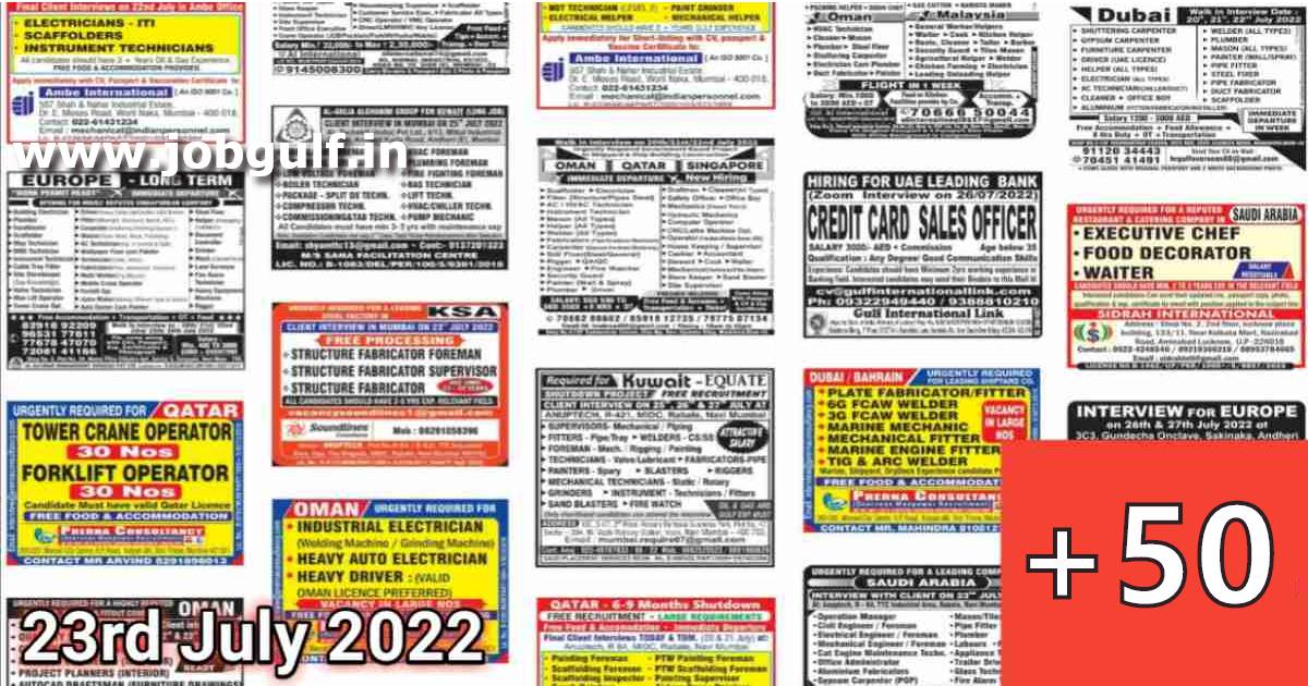 You are currently viewing Abroad assignment newspaper  – 23 July PDF