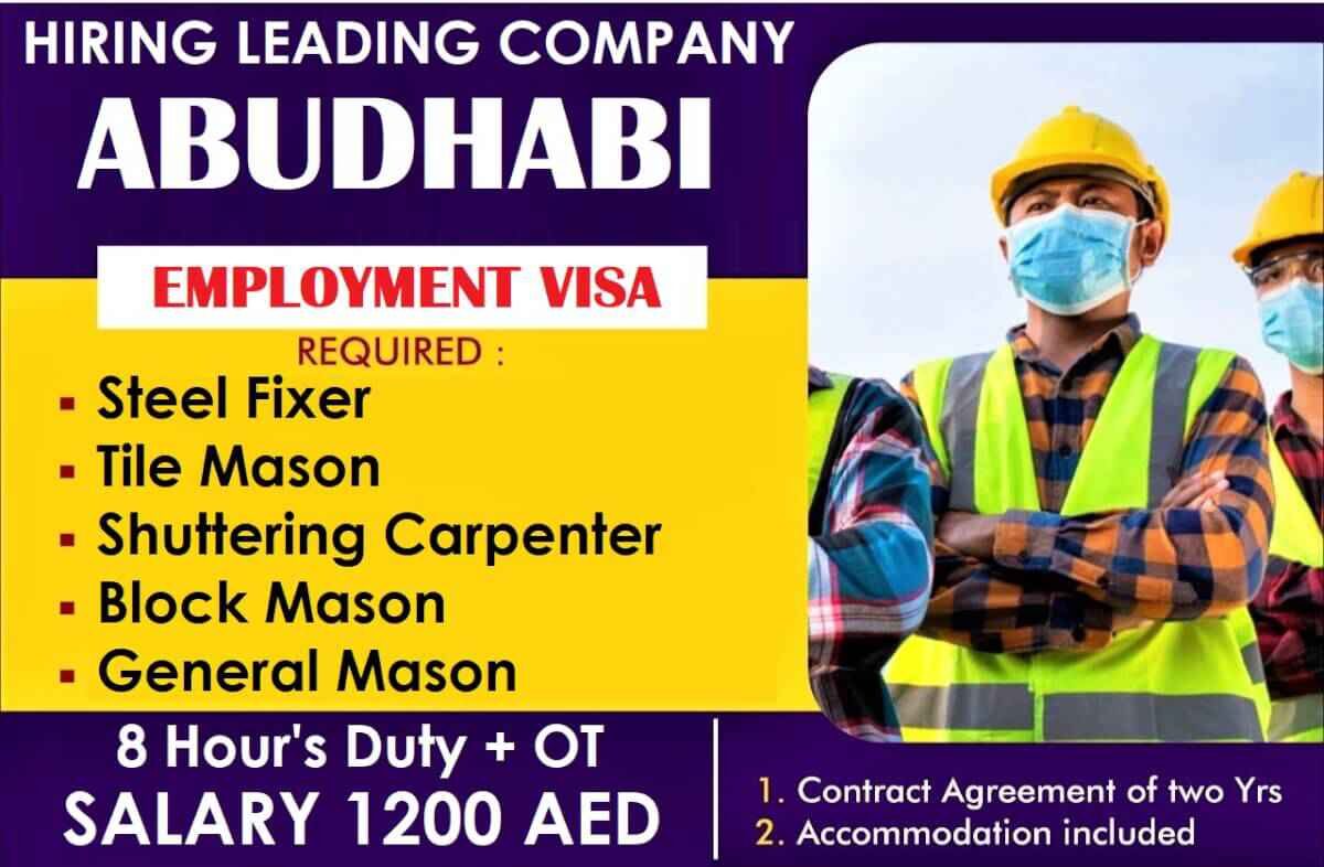 Ava Gulf Jobs Hiring for a leading company - UAE