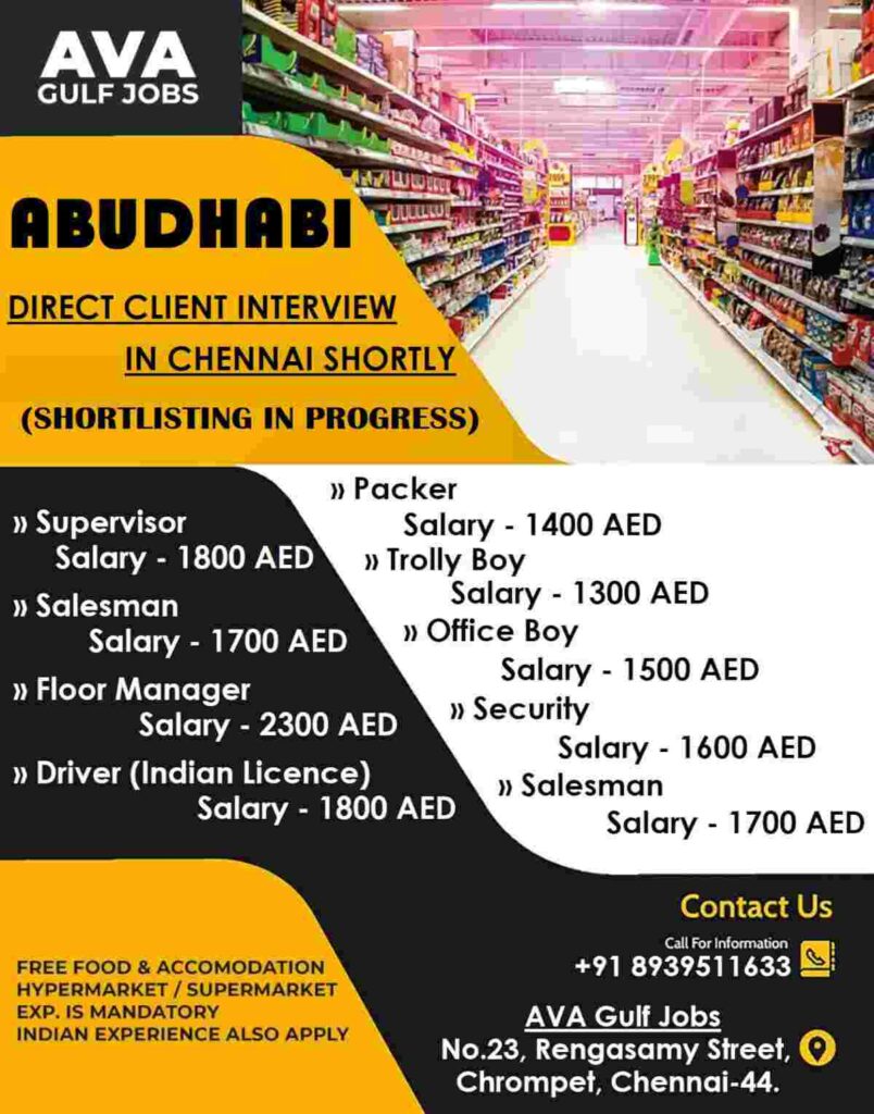 Ava Gulf Jobs  Want for Abu Dhabi - UAE