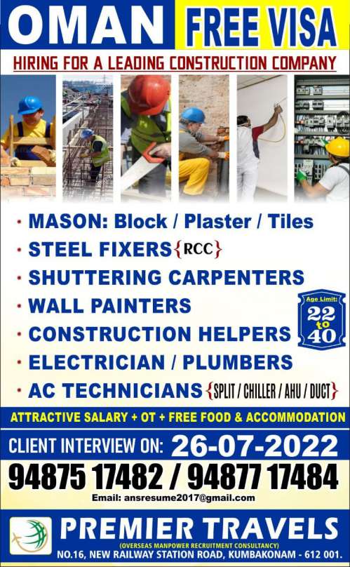 Construction Company Job Oman