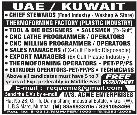 Free Recruitments  Hiring for Industries in UAE  Kuwait