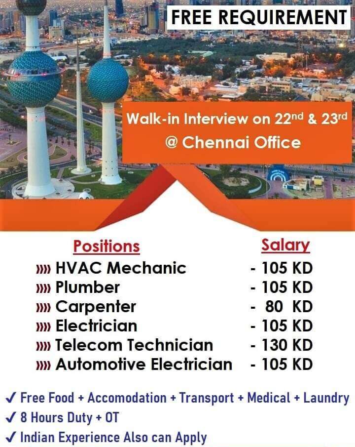 Free Recruitments Want for Kuwait