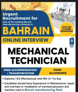 Gcc Walk-In Hiring for Biscuit manufacturing co - Bahrain