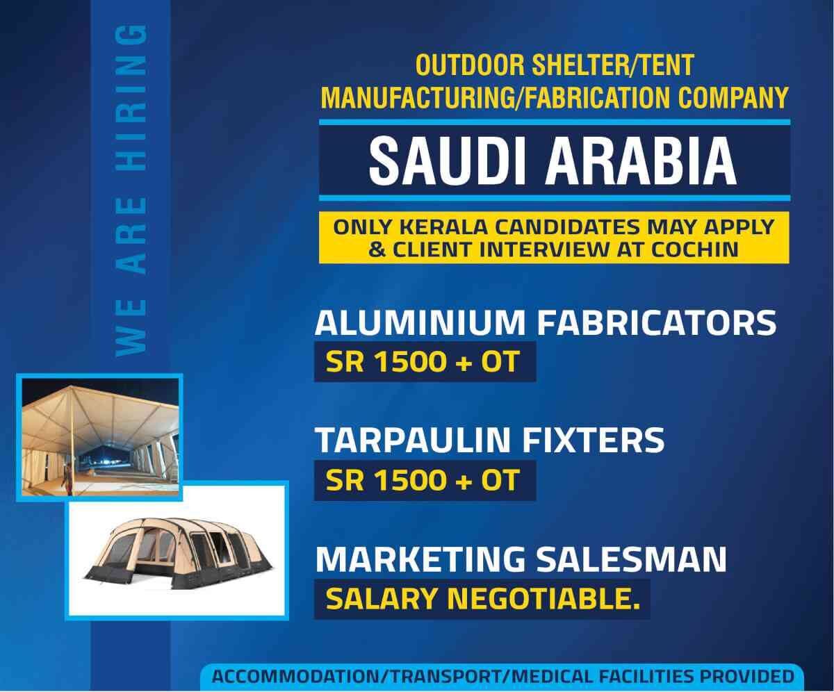 You are currently viewing Gulf Hiring | Want for Manufacturing / Fabrication – Saudi Arabia